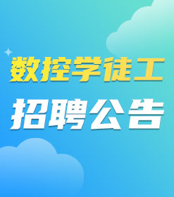 (sh)،W(xu)ͽ  Ƹ